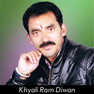 Khyali Ram Diwan